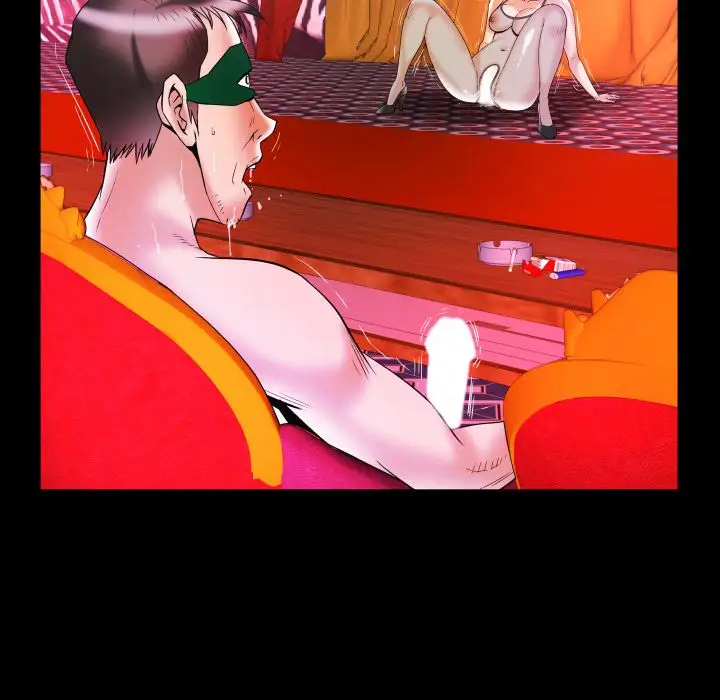 《妻子的情人》漫画 第76章