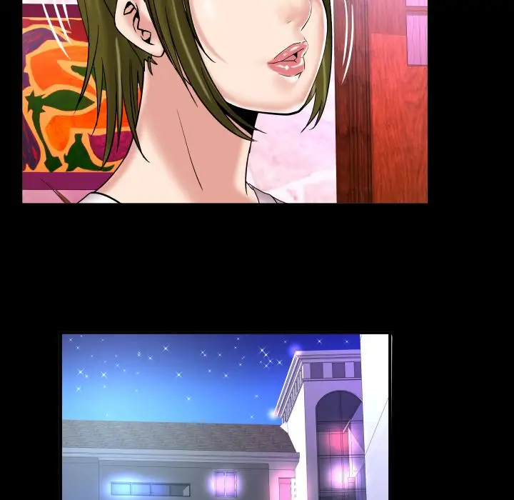 《妻子的情人》漫画 第76章
