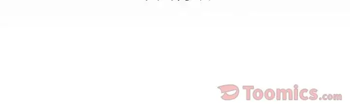 《妻子的情人》漫画 第76章