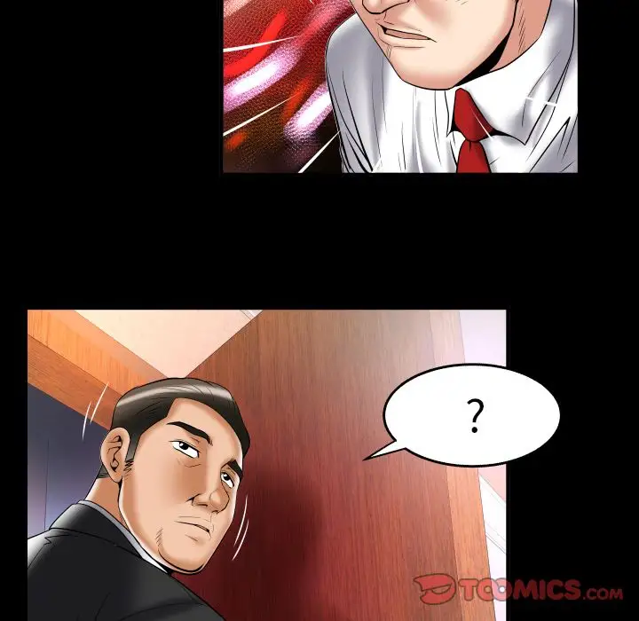 《妻子的情人》漫画 第82章