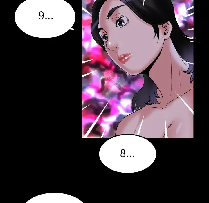 《妻子的情人》漫画 第84章