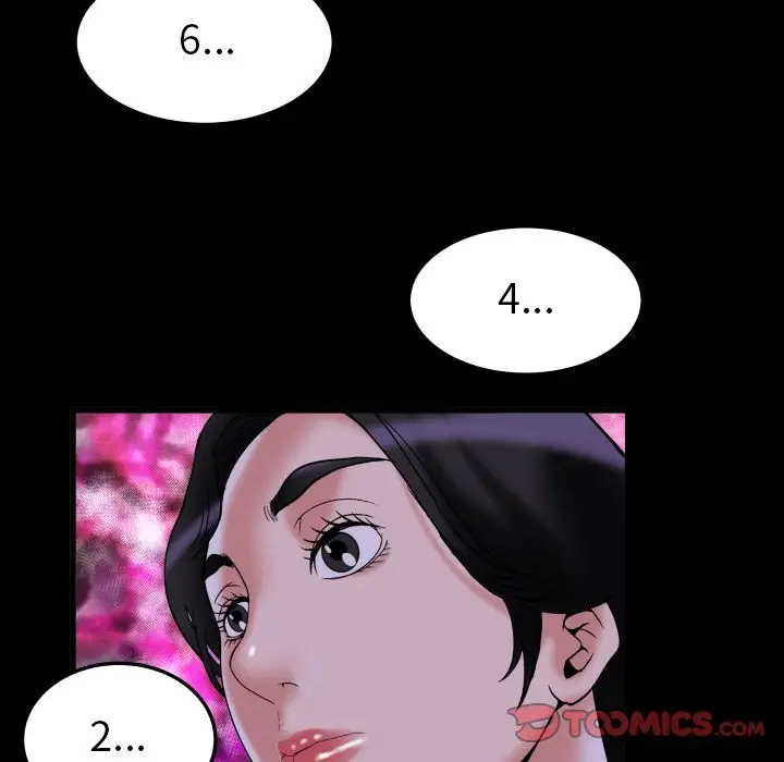 《妻子的情人》漫画 第84章