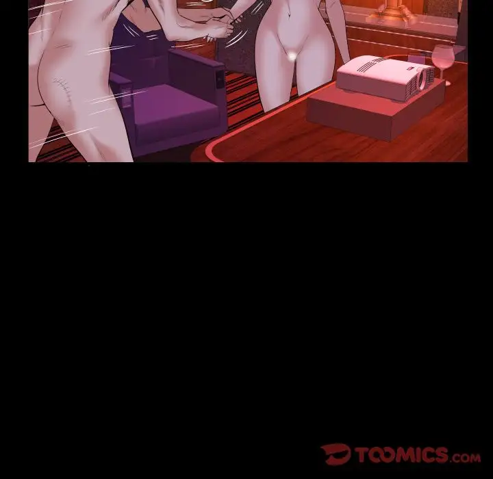 《妻子的情人》漫画 第84章