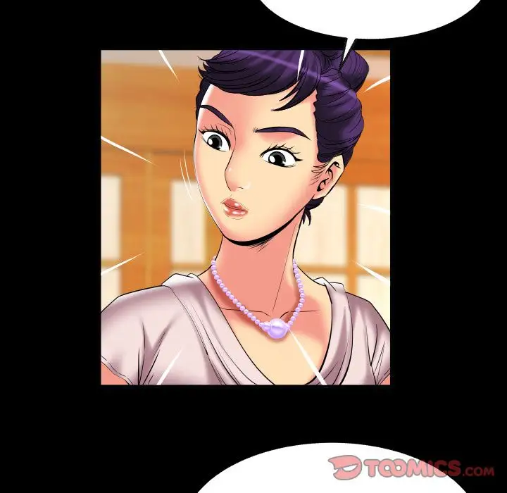 《妻子的情人》漫画 第85章