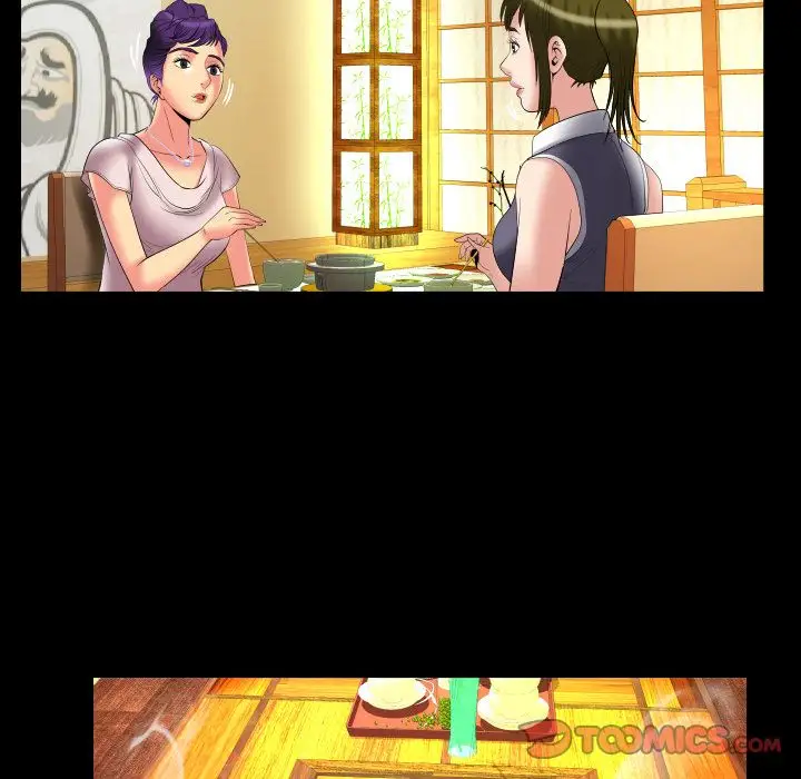 《妻子的情人》漫画 第85章