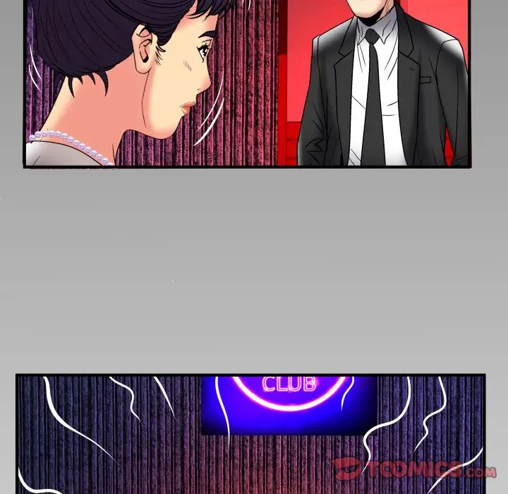 《妻子的情人》漫画 第85章