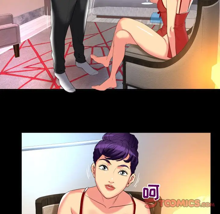 《妻子的情人》漫画 第87章