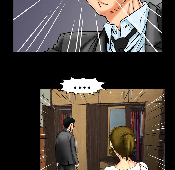 《妻子的情人》漫画 第9话