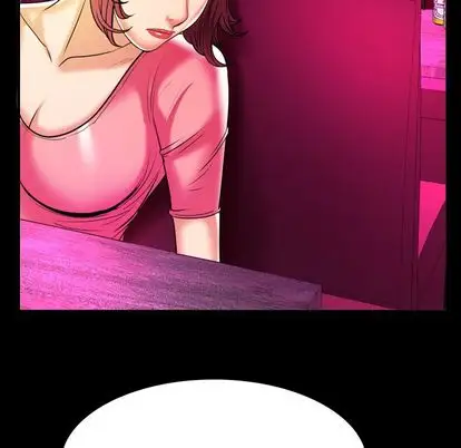 《妻子的情人》漫画 第91章