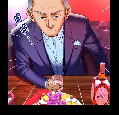 《妻子的情人》漫画 第92章
