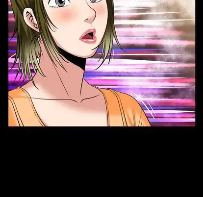 《妻子的情人》漫画 第94章