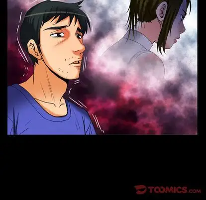 《妻子的情人》漫画 第94章