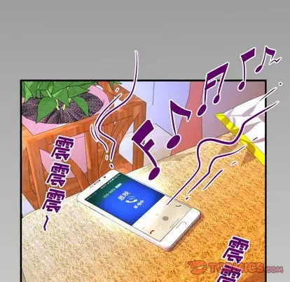 《妻子的情人》漫画 第94章