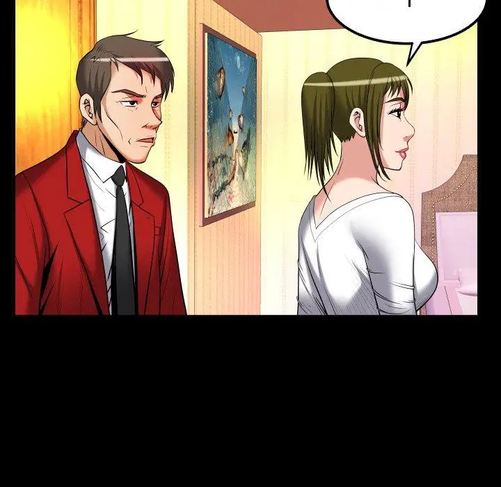 《妻子的情人》漫画 第95话