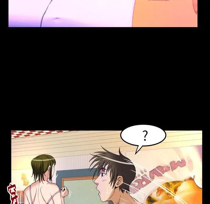 《妻子的情人》漫画 第97话