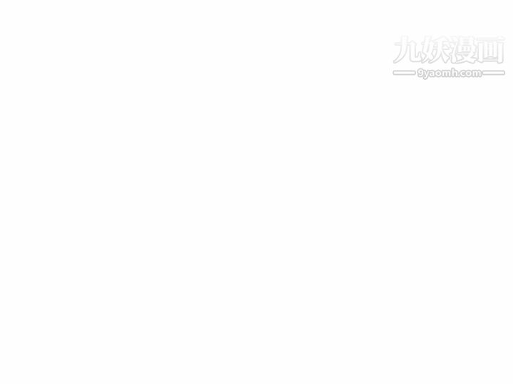 《妻子的诱惑》漫画 第12話