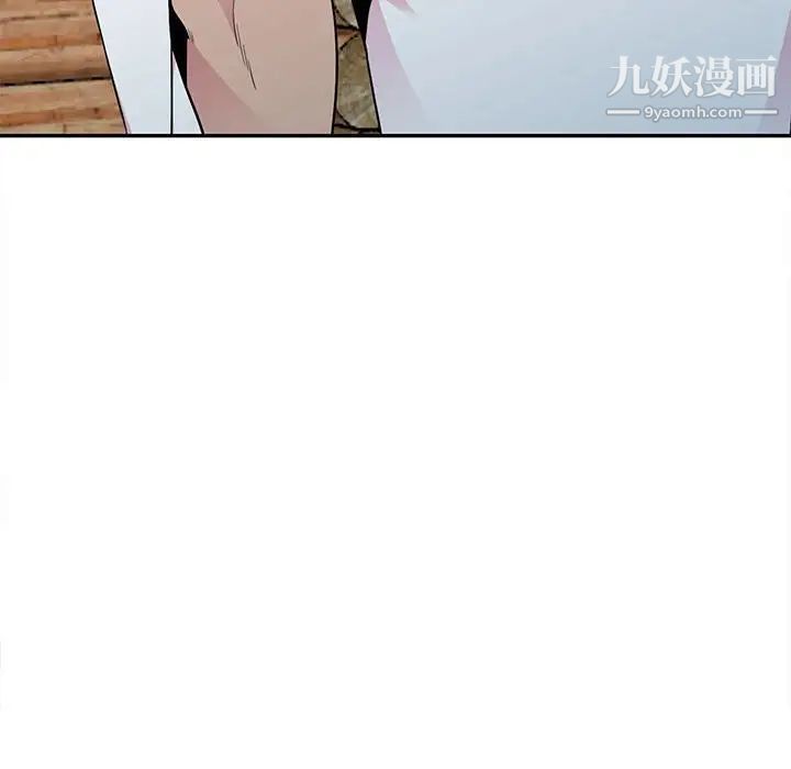 《妻子的诱惑》漫画 第15話