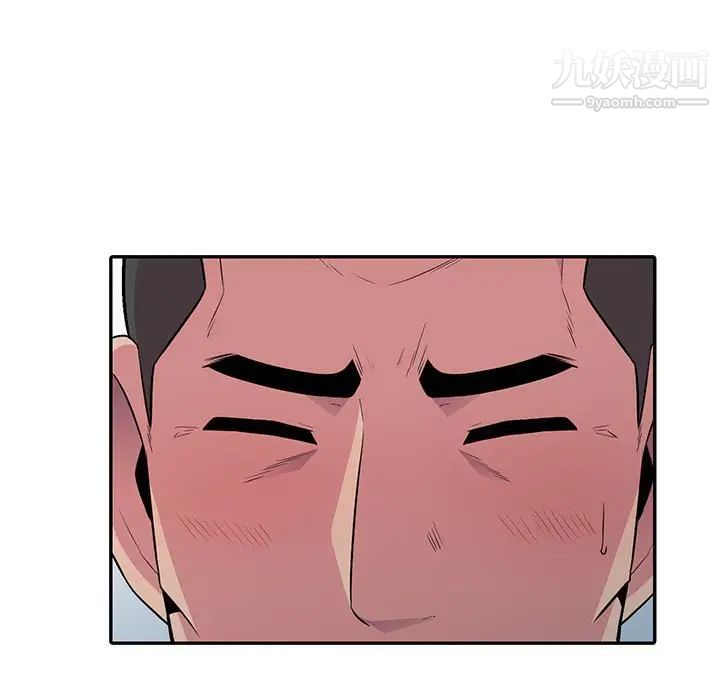 《妻子的诱惑》漫画 第16話