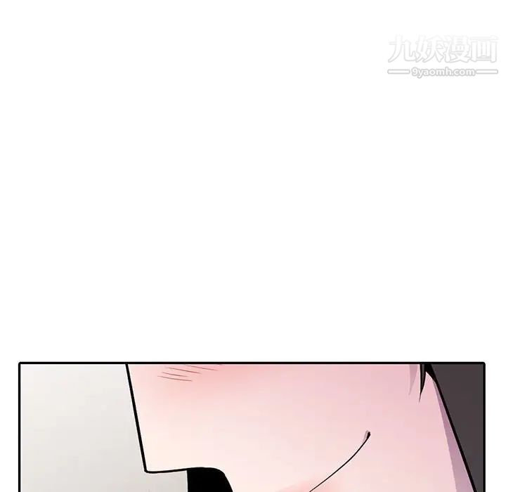 《妻子的诱惑》漫画 第16話