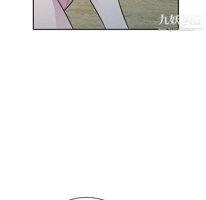 《妻子的诱惑》漫画 第17話