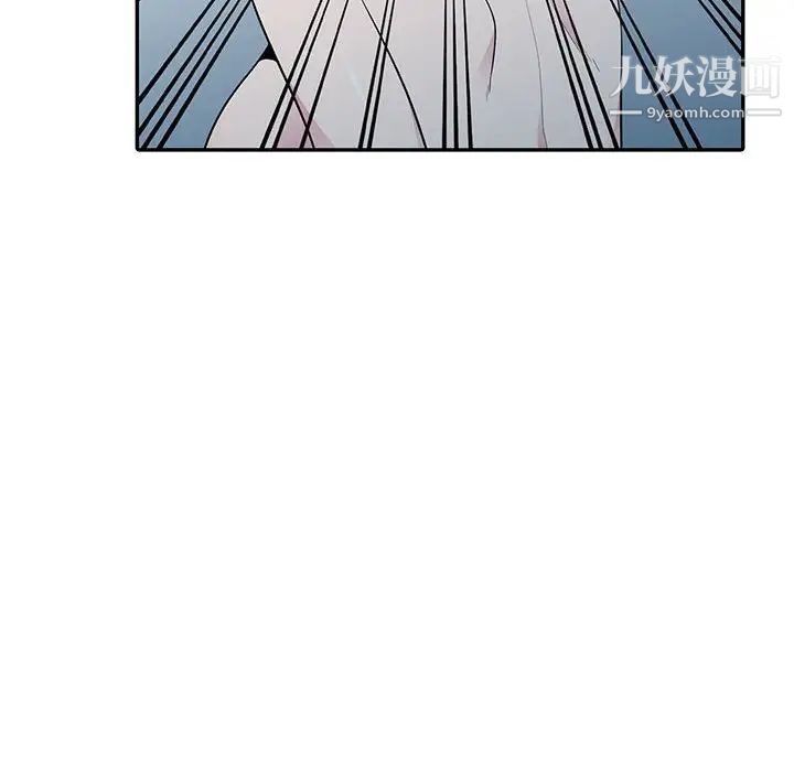 《妻子的诱惑》漫画 第17話