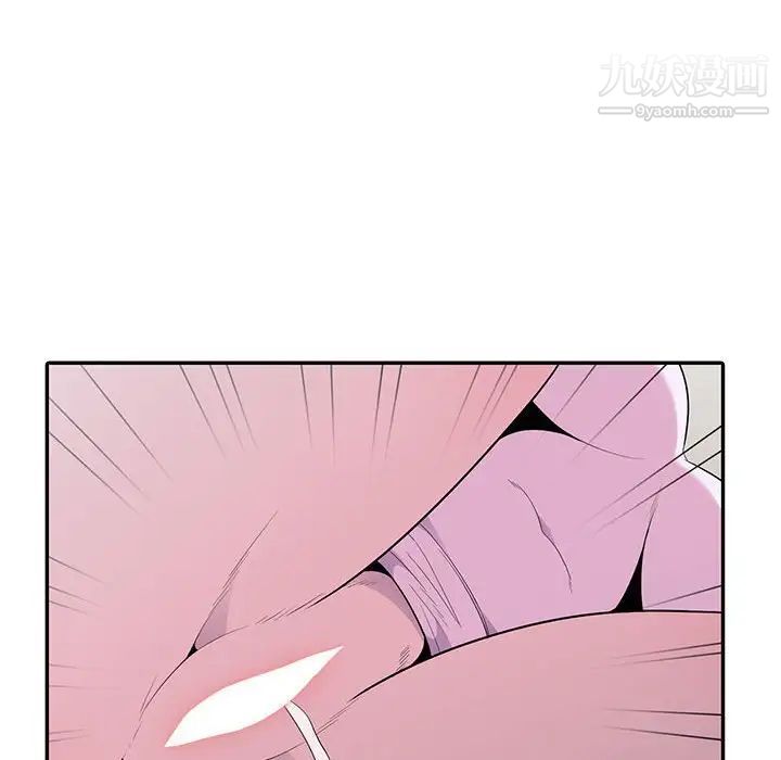 《妻子的诱惑》漫画 第18話