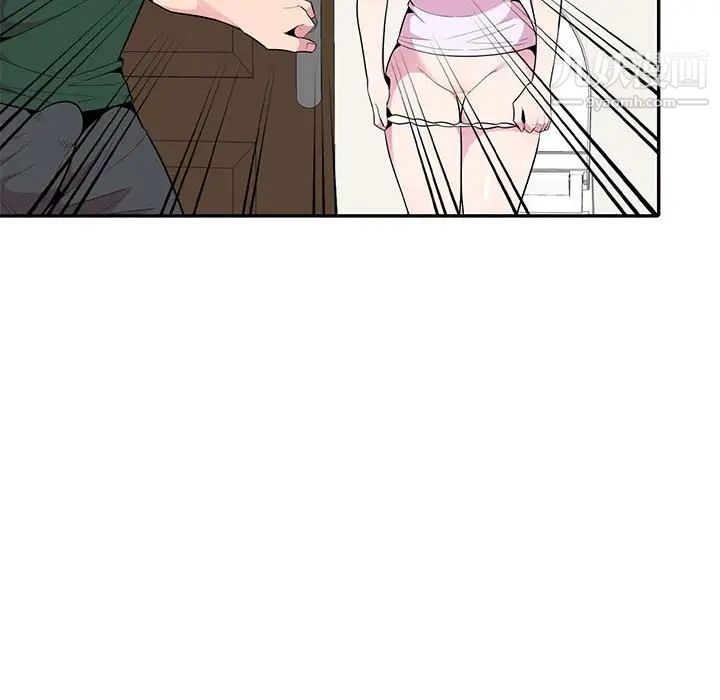 《妻子的诱惑》漫画 第18話