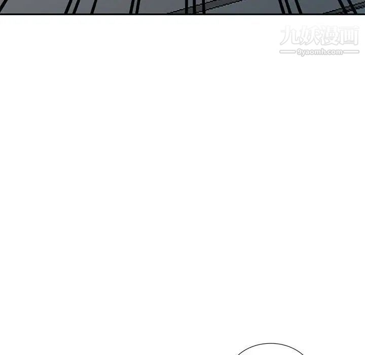 《妻子的诱惑》漫画 第19話