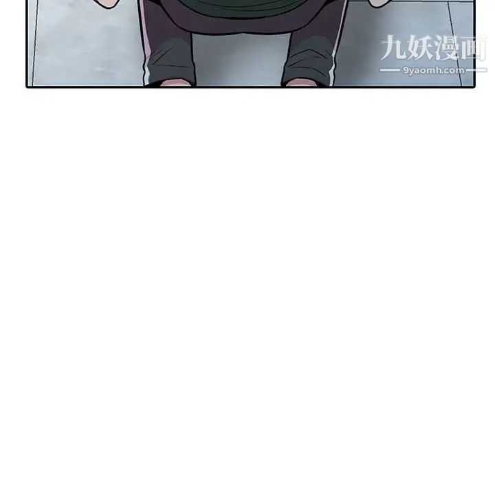 《妻子的诱惑》漫画 第19話