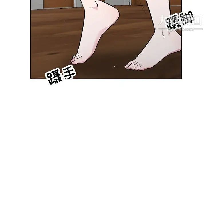 《妻子的诱惑》漫画 第19話