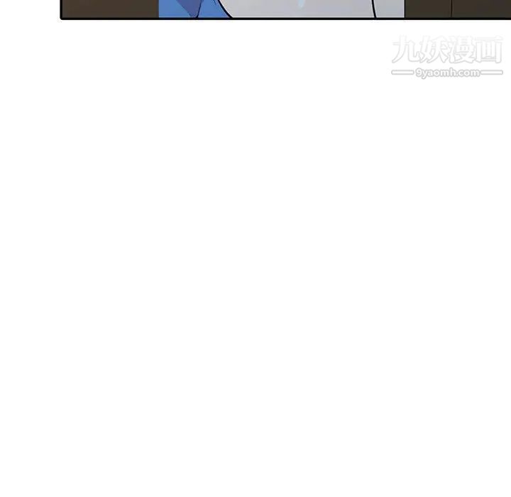 《妻子的诱惑》漫画 第19話