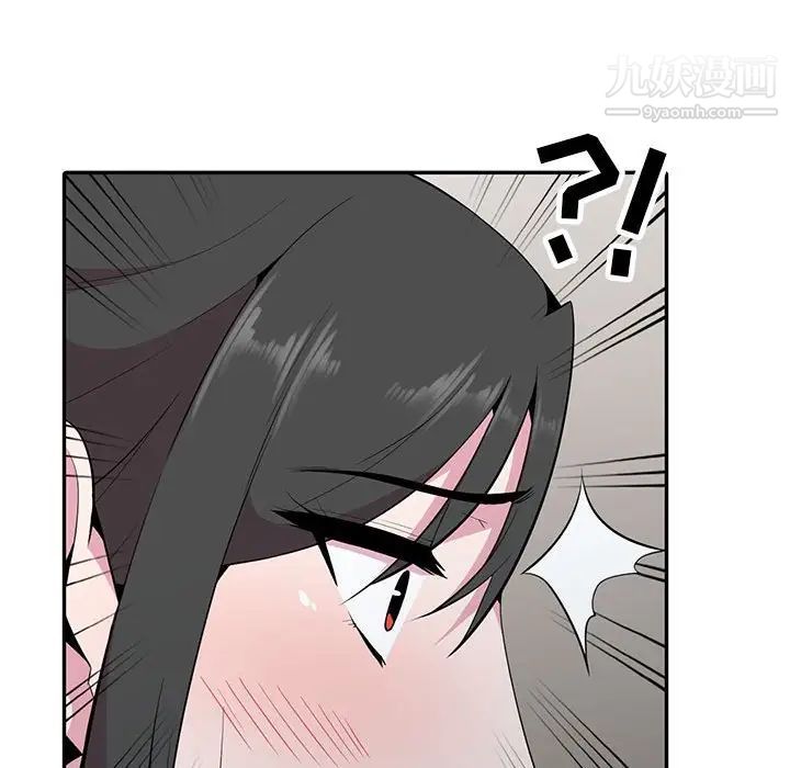 《妻子的诱惑》漫画 第19話