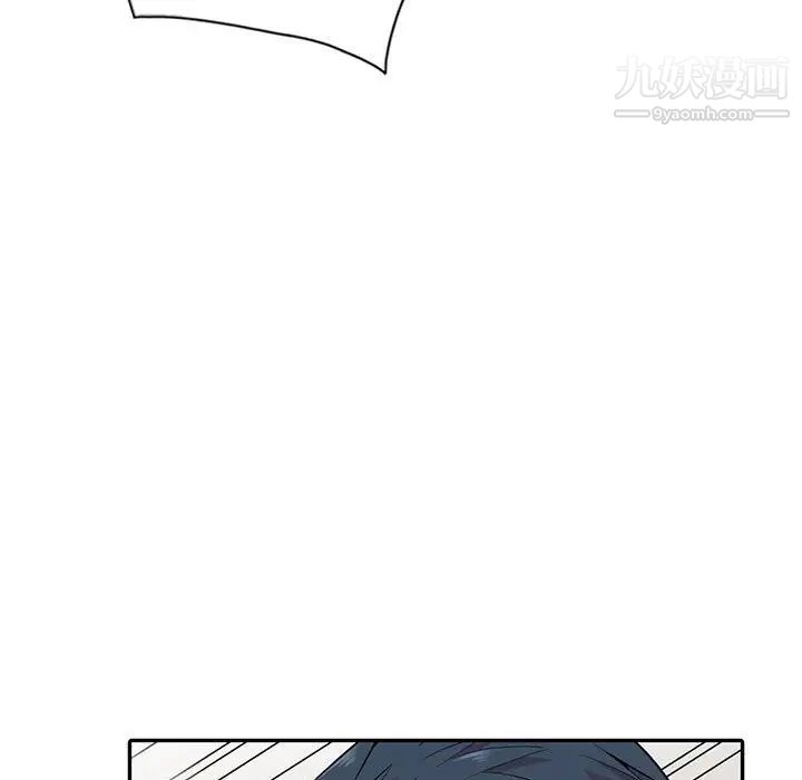 《妻子的诱惑》漫画 第19話