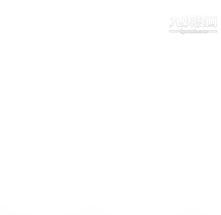 《妻子的诱惑》漫画 最終話