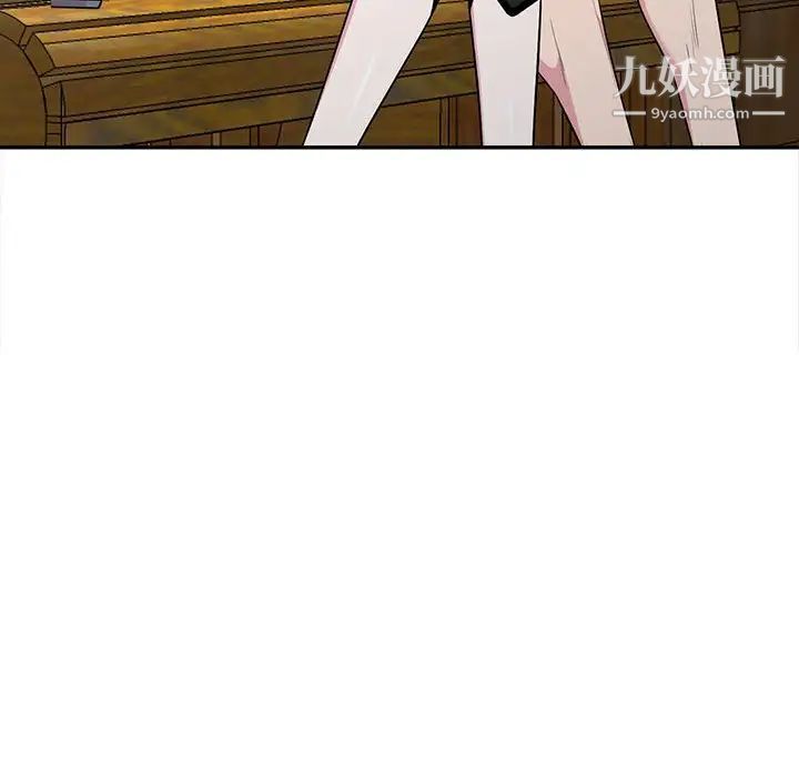 《妻子的诱惑》漫画 最終話