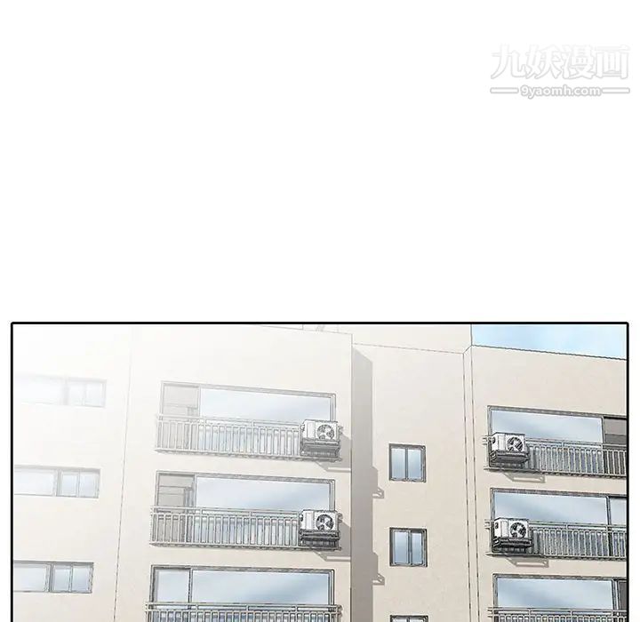 《妻子的诱惑》漫画 第4話