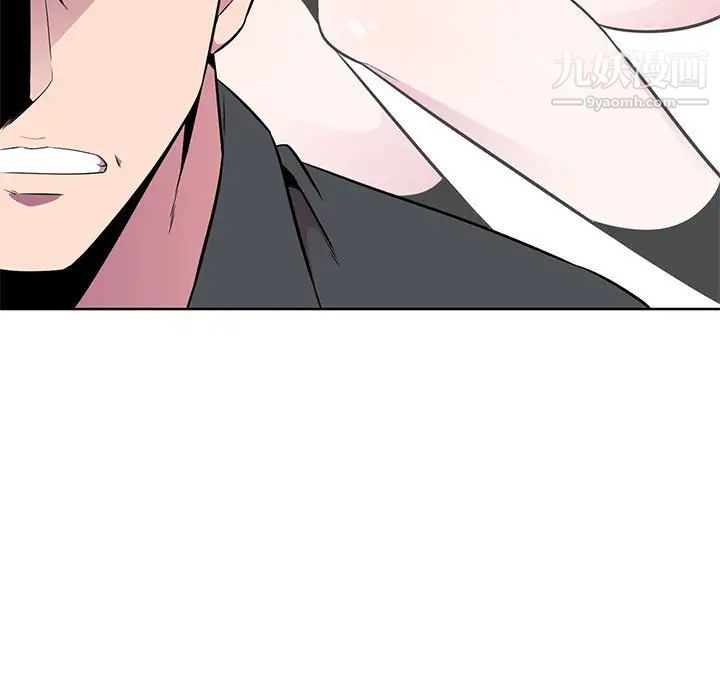 《妻子的诱惑》漫画 第7話
