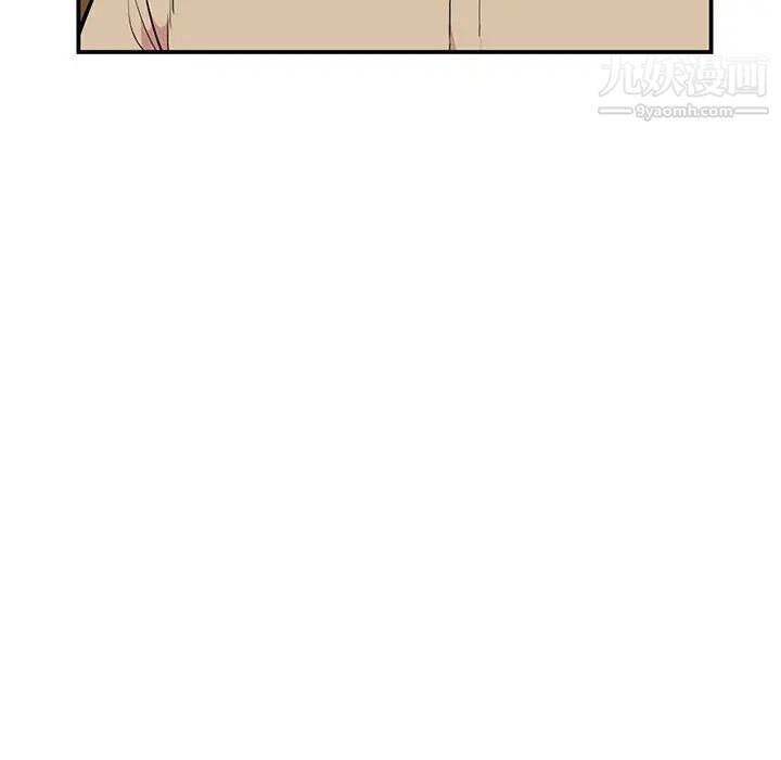 《妻子的诱惑》漫画 第7話