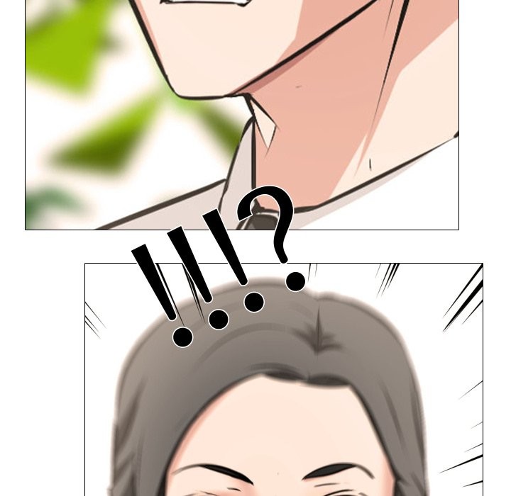 《妻子遊戲》漫画 第6話