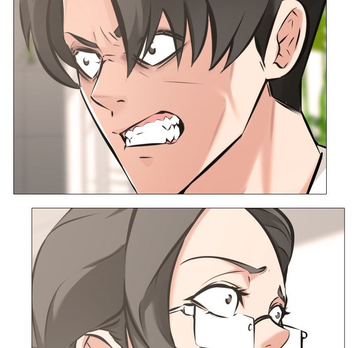 《妻子遊戲》漫画 第6話