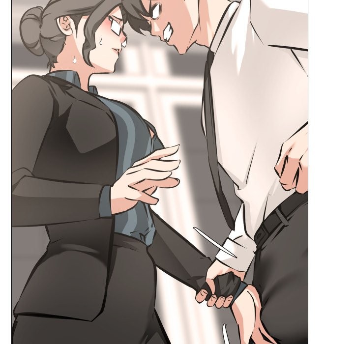 《妻子遊戲》漫画 第6話