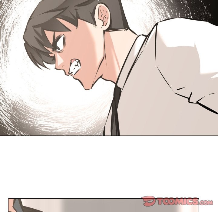 《妻子遊戲》漫画 第6話