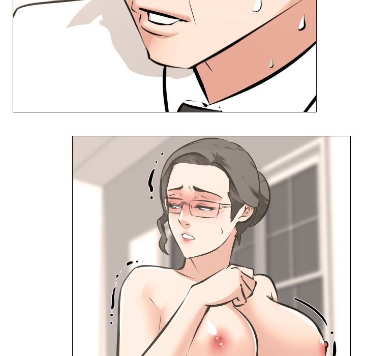 《妻子遊戲》漫画 第6話