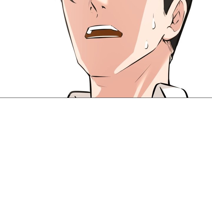 《妻子遊戲》漫画 第6話