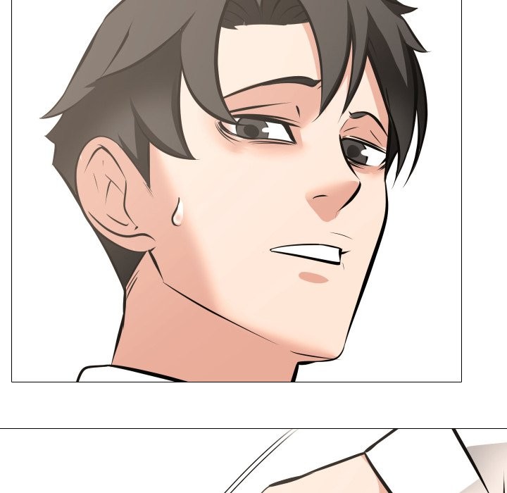 《妻子遊戲》漫画 第6話