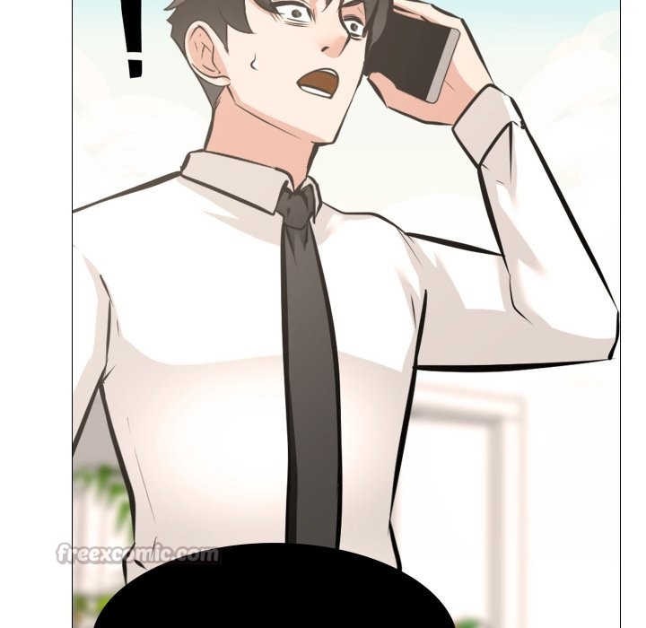 《妻子遊戲》漫画 第6話