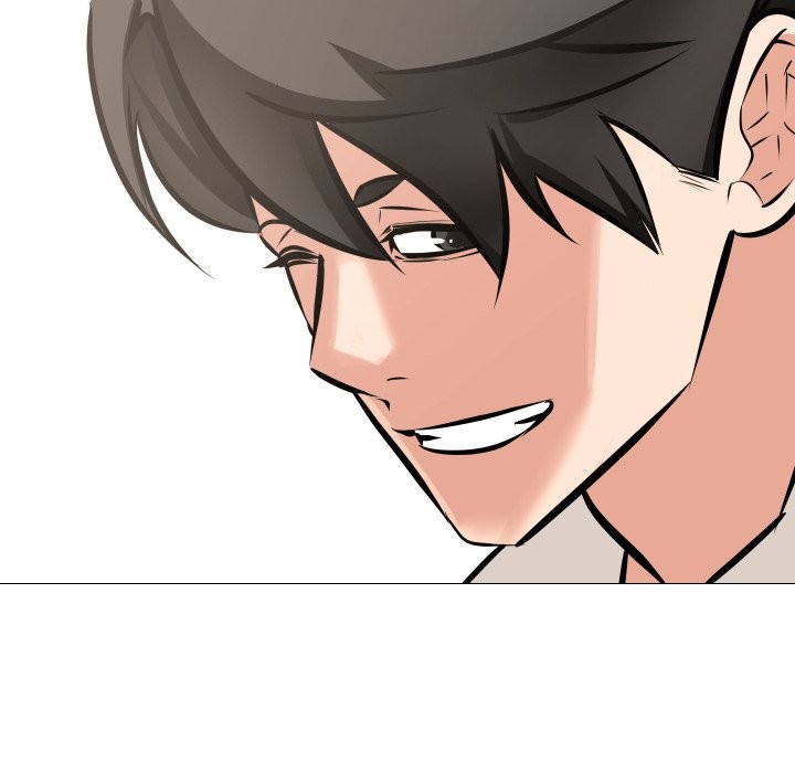 《妻子遊戲》漫画 第6話