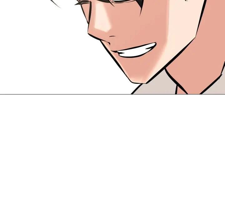 《妻子遊戲》漫画 第7話