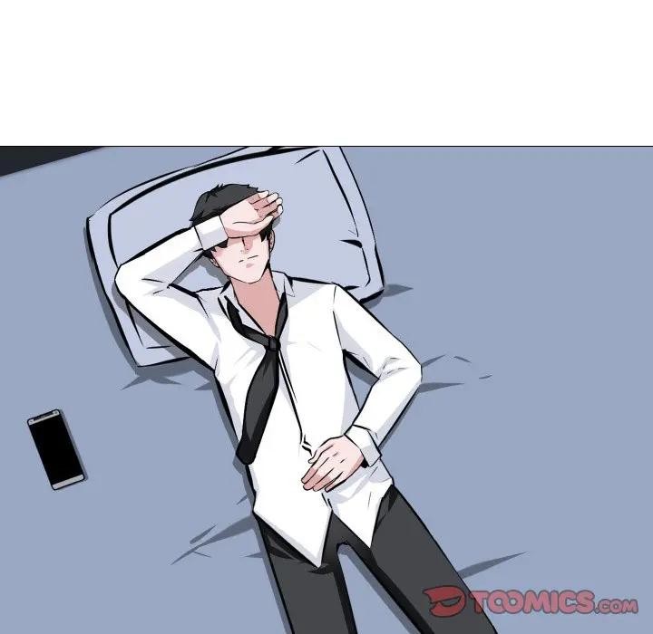 《妻子遊戲》漫画 第7話