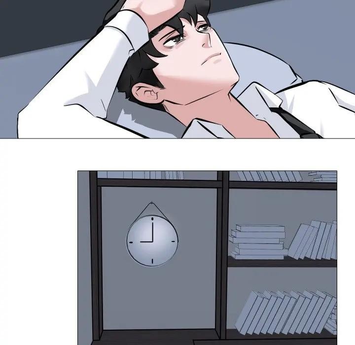 《妻子遊戲》漫画 第7話